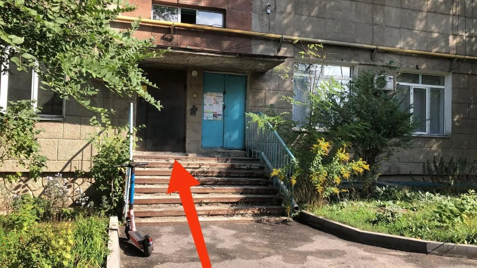 Xata 1+2 location